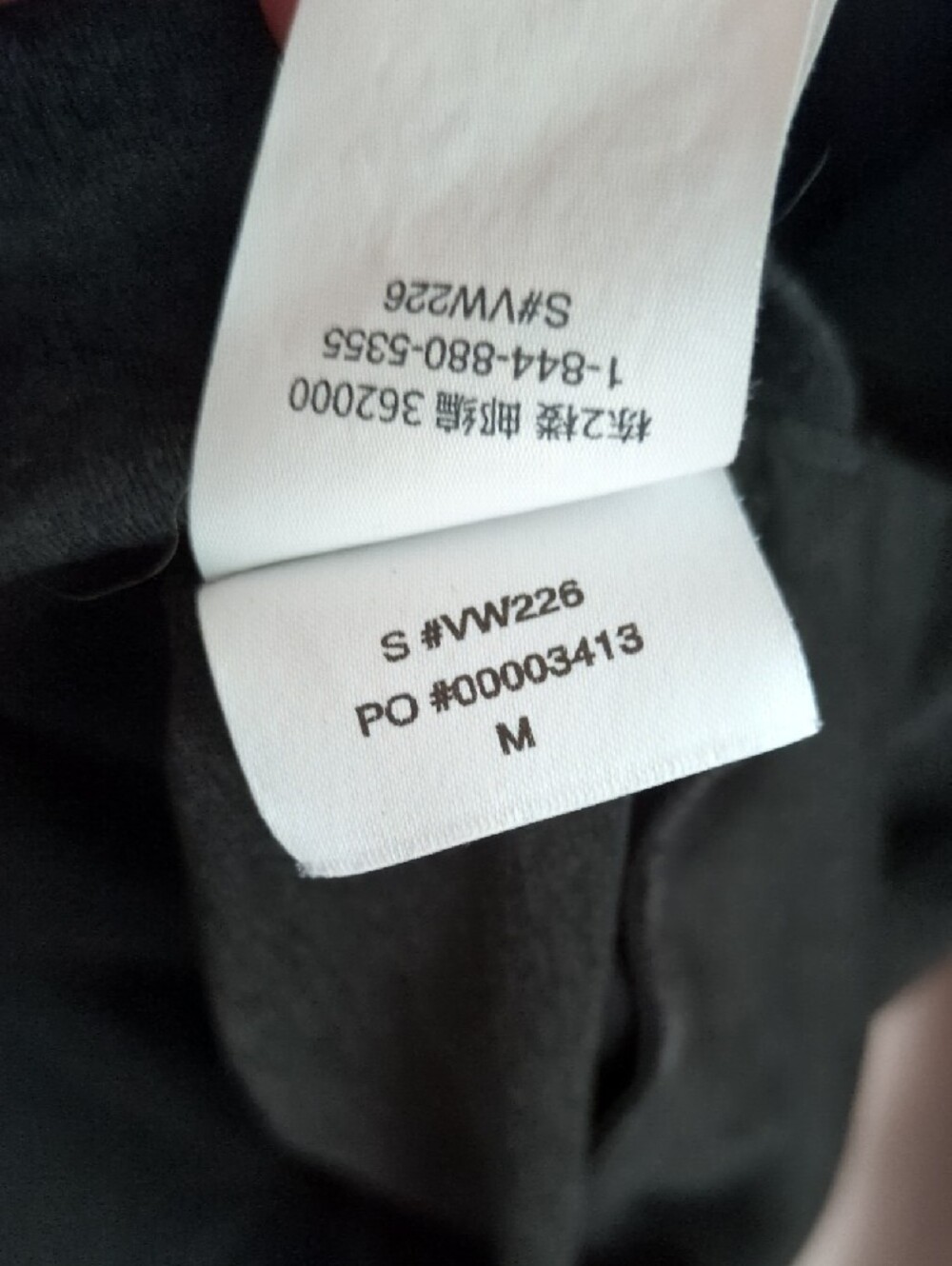 Vuori Black Pullover with White Logo Tab - Picture 4 of 5